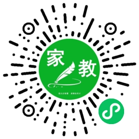 家长