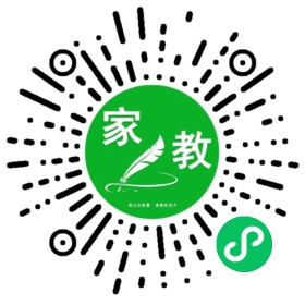 $高女士