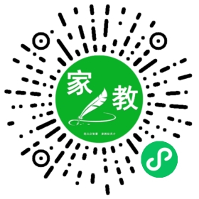 家长
