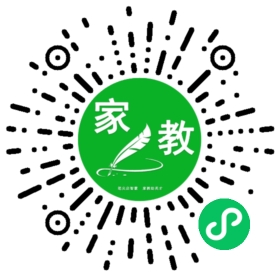 *陈女士