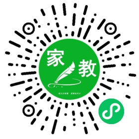 魏女士