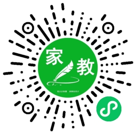 刘姨