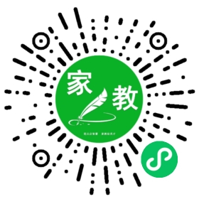 韩先生