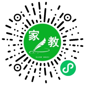 范先生