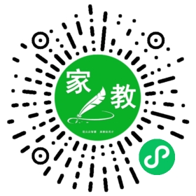 C骆女士