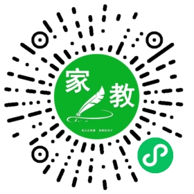 C石女士