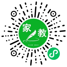 #全先生