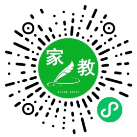 $元女士