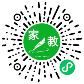 $杨梅