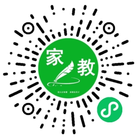 林老师