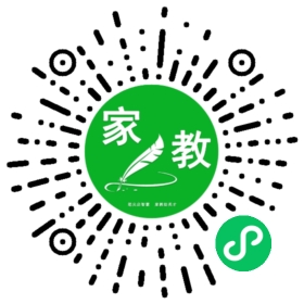 宝月