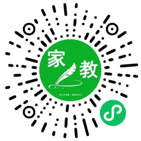 *李先生