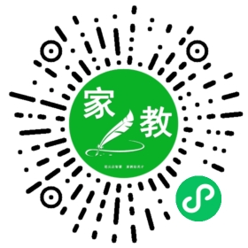 #季先生