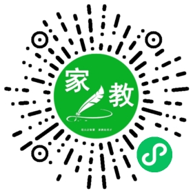 #徐女士