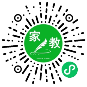 Y胡