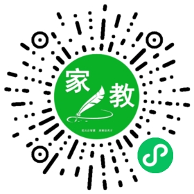 #徐女士