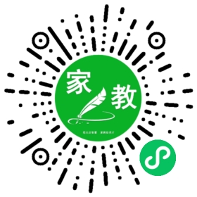 马子涵