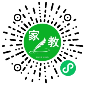 许女士 
