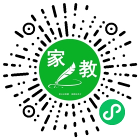 家长