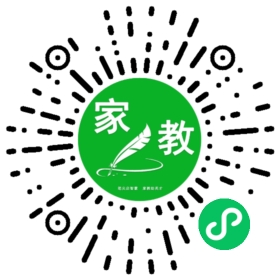 $唐燕
