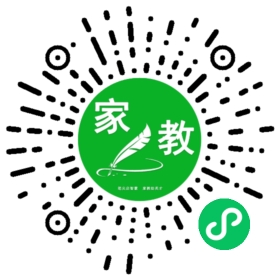 马同学