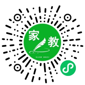 李女士