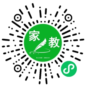 *唐女士
