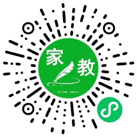*由女士