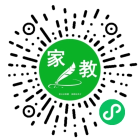 郭女士 