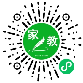 $丁女士
