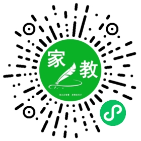 C谢先生