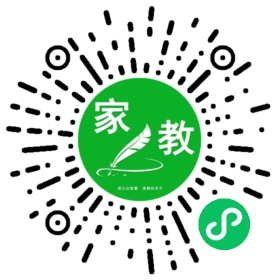 F丁女士