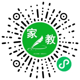 $罗女士
