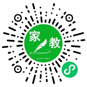+林先生