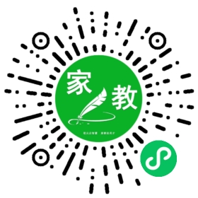 +林先生