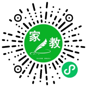 程女士