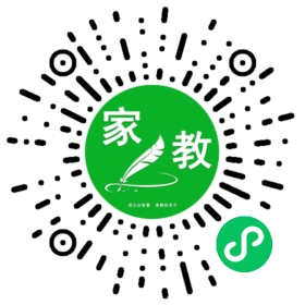 吴女士