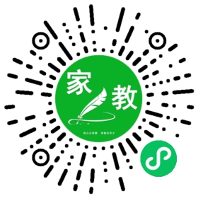 吕