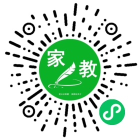 $梁女士