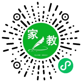 高女士