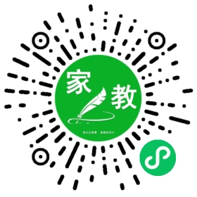 高女士