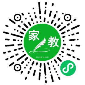 C谢先生