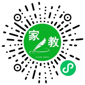 何女士