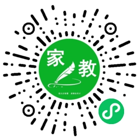 C吕先生