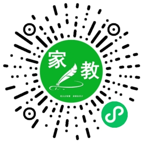 C何女士