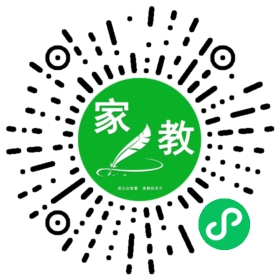 $许女士