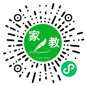 赵先生