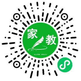 $高岚