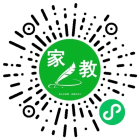 王莹