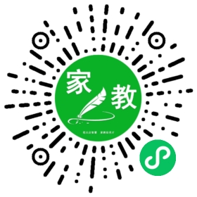 王